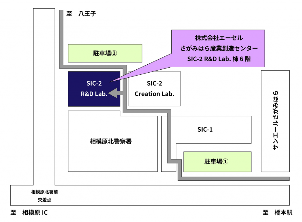 会社周辺地図